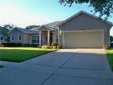 9709 Spring Lake Drive - Photo 1