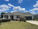 10026 Weathers Loop - Photo 1