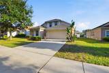 437 Dunaway Drive - Photo 3