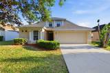 437 Dunaway Drive - Photo 4