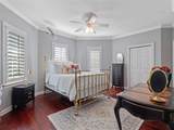 2219 Ridgewind Way - Photo 22