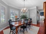 2219 Ridgewind Way - Photo 9