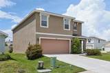 7530 Broad Pointe Drive - Photo 1
