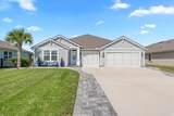 105 Gypsum Place - Photo 5