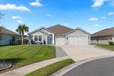 105 Gypsum Place - Photo 6