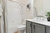 152 Glendale Court - Photo 27