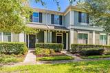 4450 Capital Boulevard - Photo 1