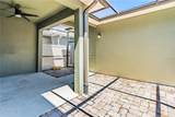 4450 Capital Boulevard - Photo 10