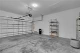 4450 Capital Boulevard - Photo 11