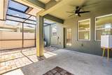 4450 Capital Boulevard - Photo 12