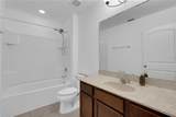 4450 Capital Boulevard - Photo 15