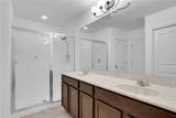 4450 Capital Boulevard - Photo 20
