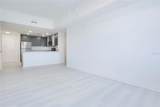 5579 Millenia Park Boulevard - Photo 4