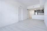 5579 Millenia Park Boulevard - Photo 5