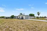 7836 Lotus Drive - Photo 4