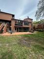 1020 Michigan Street - Photo 48