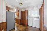 102 Ann Rustin Drive - Photo 12