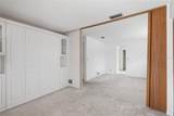 102 Ann Rustin Drive - Photo 23