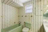 102 Ann Rustin Drive - Photo 25