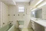 102 Ann Rustin Drive - Photo 26