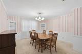 102 Ann Rustin Drive - Photo 6