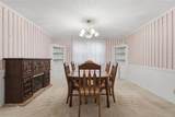 102 Ann Rustin Drive - Photo 7