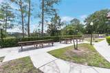 5160 Conroy Road - Photo 4