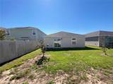 4322 Sunny Creek Place - Photo 5