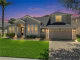 12529 Dallington Terrace - Photo 1
