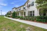 9915 Highland Sky Alley - Photo 2