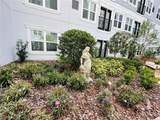 204 South Street - Photo 15