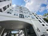 204 South Street - Photo 26