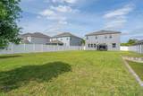 1138 Franklin Tree Lane - Photo 59