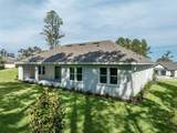 4880 Hickory Oak Drive - Photo 24