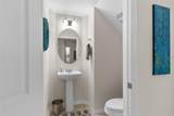 1868 Shumard Avenue - Photo 14
