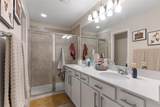 1868 Shumard Avenue - Photo 16