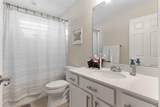 1868 Shumard Avenue - Photo 20