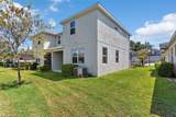 1868 Shumard Avenue - Photo 24
