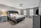 963 Springs Landing Drive - Photo 11