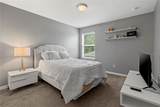 963 Springs Landing Drive - Photo 19