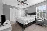963 Springs Landing Drive - Photo 21