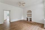 7270 Westpointe Boulevard - Photo 4