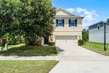 16527 Centipede Street - Photo 4