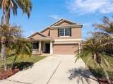 457 Marathon Lane - Photo 1