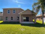 457 Marathon Lane - Photo 5