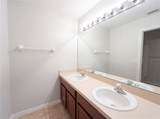 457 Marathon Lane - Photo 6