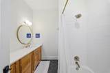 7390 Gathering Court - Photo 52