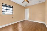 2214 Depauw Avenue - Photo 17