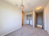 14405 Scottburgh Glen Drive - Photo 12