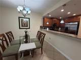 8931 Azalea Sands Lane - Photo 5